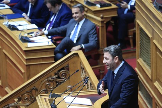 androulakis